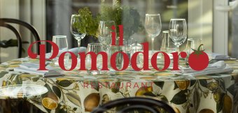 il Pomodoro: Photo 1