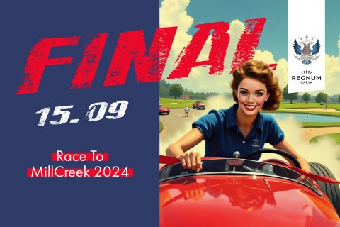 7-ой этап турнира Race To MillCreek